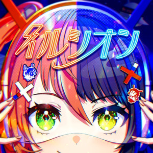 希腊毛茸茸的逼射精
