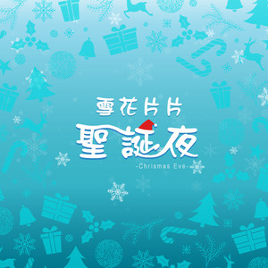 希腊毛茸茸的逼射精
