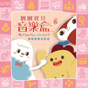 希腊毛茸茸的逼射精
