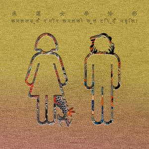 希腊毛茸茸的逼射精
