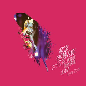 希腊毛茸茸的逼射精
