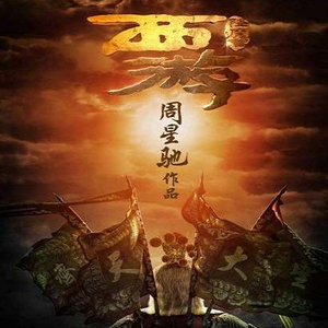 希腊毛茸茸的逼射精
