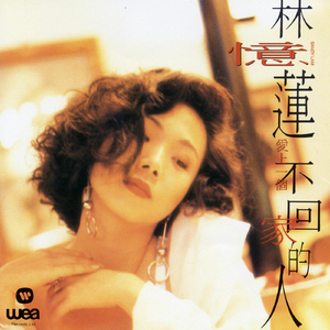 希腊毛茸茸的逼射精
