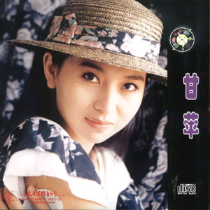 希腊毛茸茸的逼射精
