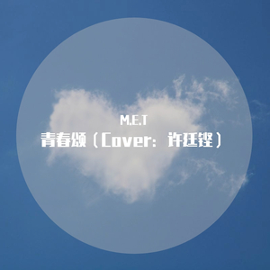 希腊毛茸茸的逼射精
