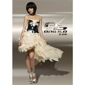 希腊毛茸茸的逼射精
