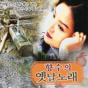 希腊毛茸茸的逼射精
