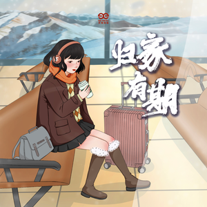 希腊毛茸茸的逼射精
