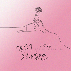 希腊毛茸茸的逼射精
