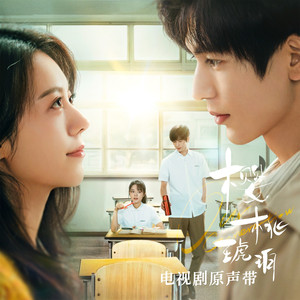 希腊毛茸茸的逼射精
