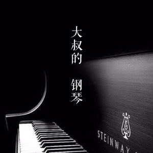 希腊毛茸茸的逼射精
